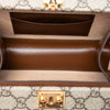 Secondhand Gucci GG Supreme Interlocking G Crossbody
