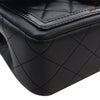 Secondhand Chanel Mini CC Quilted Shiny Lambskin Half Flap