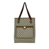 Gucci GG Supreme Web Tote Secondhand