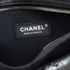 Chanel Metallic and Quilted Lambskin Mineral Nights Pochette Wristlet Secondhand