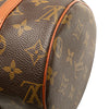 Louis Vuitton Monogram Papillon 26 Secondhand