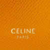Celine Nano Grained Calfskin Belt Bag Secondhand