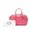 Gucci Guccissima Satchel Secondhand