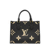 Louis Vuitton Bicolor Monogram Empreinte Giant Onthego PM Secondhand