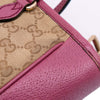 Secondhand Gucci Small GG Canvas Bree Satchel