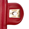 Chanel Small Quilted Lambskin Chain Link Flap Secondhand