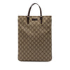 Gucci GG Supreme Tote Secondhand