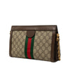 Gucci Small GG Supreme Web Ophidia Chain Crossbody Secondhand