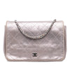 Chanel CC Quilted Metallic Lambskin Wallet On Chain Secondhand