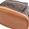 Louis Vuitton Monogram Montsouris GM Secondhand