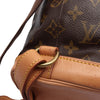 Louis Vuitton Monogram Montsouris GM Secondhand