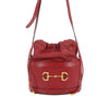 Secondhand Gucci Calfskin Horsebit 1955 Bucket Bag