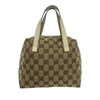 Gucci Mini GG Canvas Balthus Tofu Bag Secondhand