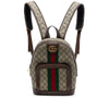 Gucci Small GG Supreme Web Ophidia Backpack Secondhand