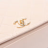 Chanel Medium Quilted Lambskin Carry Chic Flap Secondhand