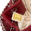 Chanel Quilted Aged Calfskin Reissue 2.55 East West Accordion Flap Secondhand