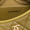 Chanel Paris Dakar Quilted Lambskin Mixed Chain Hobo Secondhand