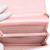 Chanel CC Quilted Iridescent Caviar Wallet on Chain Secondhand