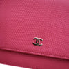 Chanel CC Lizard Embossed Calfskin Wallet On Chain Secondhand