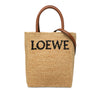 Secondhand LOEWE Raffia Standard A5 Satchel