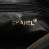 Chanel CC Diamond Quilted Lambskin Tassel Camera Bag Secondhand