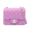 Chanel Mini Quilted Lambskin Single Flap Secondhand