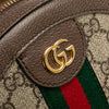 Secondhand Gucci Mini GG Supreme Round Ophidia Crossbody