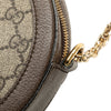 Secondhand Gucci Mini GG Supreme Round Ophidia Crossbody