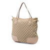Gucci Small GG Canvas Princy Hobo Secondhand