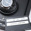 Hublot Classic Fusion Black magic 521.CM.1171.RX 1417718 Ti & CE & rubber AT Black Dial Watch Secondhand