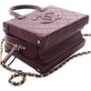 Chanel Small CC Quilted Calfskin Top Handle Convertible Vanity Case Secondhand