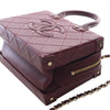 Chanel Small CC Quilted Calfskin Top Handle Convertible Vanity Case Secondhand