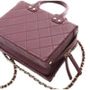 Chanel Small CC Quilted Calfskin Top Handle Convertible Vanity Case Secondhand