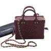 Chanel Small CC Quilted Calfskin Top Handle Convertible Vanity Case Secondhand