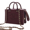 Chanel Small CC Quilted Calfskin Top Handle Convertible Vanity Case Secondhand