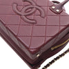 Chanel Small CC Quilted Calfskin Top Handle Convertible Vanity Case Secondhand