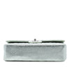 Chanel Medium Classic Metallic Lambskin Double Flap Secondhand