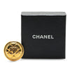 Chanel Gold Plated CC Quilted Round Brooch Secondhand