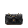 Secondhand Chanel Small Classic Lambskin Double Flap