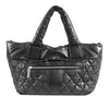Chanel Small Quilted Nylon Coco Cocoon Tote Secondhand