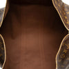 Louis Vuitton Monogram Keepall Bandouliere 55 Secondhand