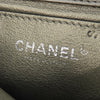 Chanel Small Chevron Calfskin Embellished Data Center Envelope Flap Secondhand
