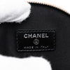 Chanel CC Quilted Lambskin Triple Zip Round Clutch With Chain Secondhand