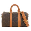 Secondhand Louis Vuitton Monogram Dust Keepall Bandouliere 25