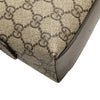 Gucci Small GG Supreme Ophidia Dome Crossbody Secondhand