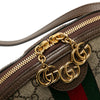 Gucci Small GG Supreme Ophidia Dome Crossbody Secondhand