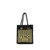 Fendi Mini Leather Fazzuolo Handbag Secondhand