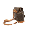 Louis Vuitton Monogram Montsouris MM Secondhand