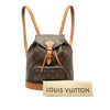 Louis Vuitton Monogram Montsouris MM Secondhand