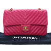 Chanel Medium Classic Chevron Lambskin Double Flap Secondhand